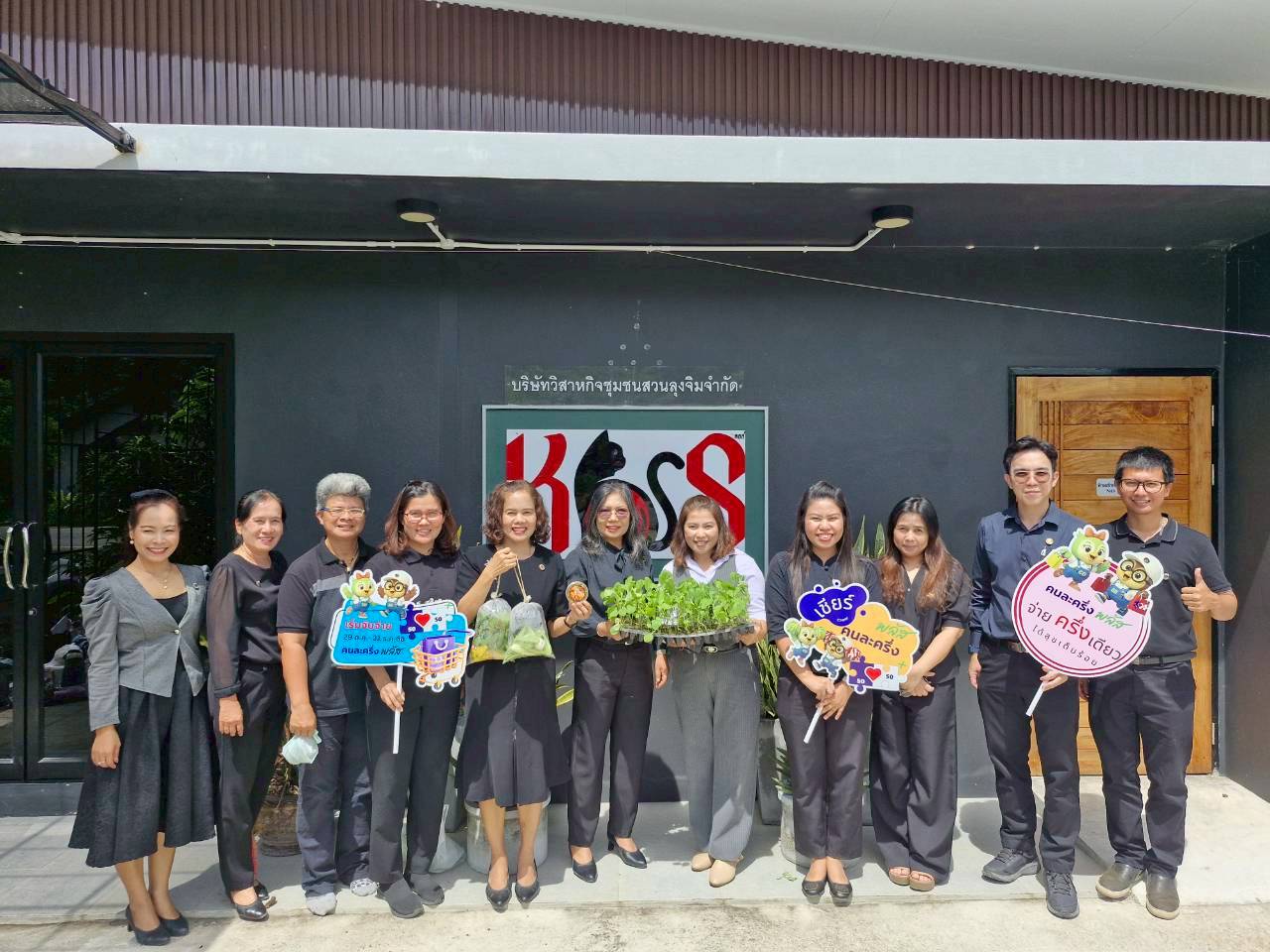 พช.ควนเนียง ให้การต้อนรับคณะนิเทศโซน 2 นำทีมโดยพัฒนาการจังหวัดสงขลา เดินหน้าขับเคลื่อน “5+1 พัฒนาชุมชน” หนุนโครงการคนละครึ่ง พลัส สร้างเศรษฐกิจฐานรากเข้มแข็งอย่างยั่งยืน