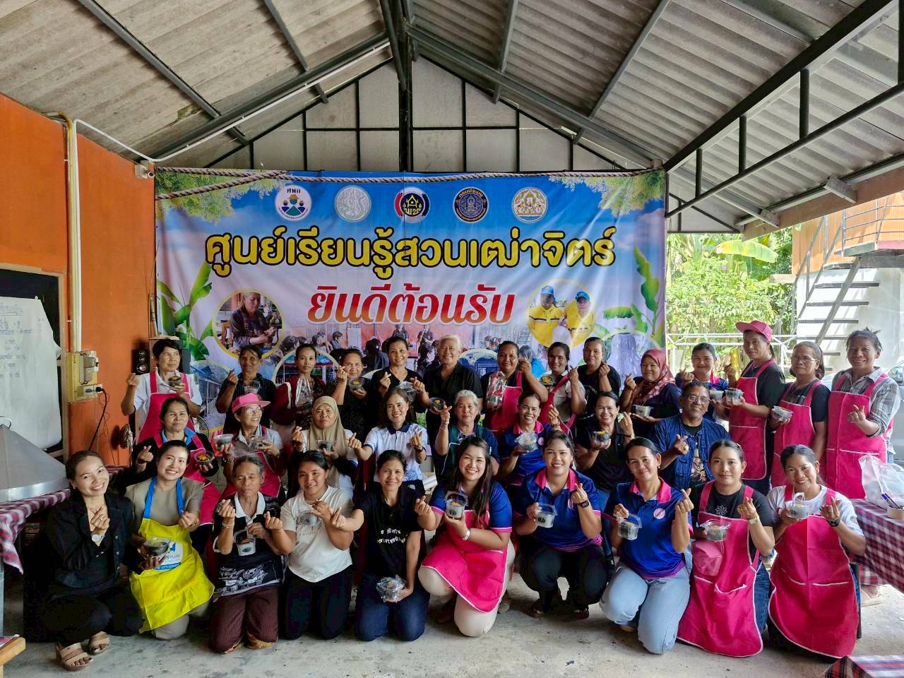 พช.ควนเนียง จัดอบรมโครงการสร้างสัมมาชีพชุมชนครัวเรือนที่ได้รับการผลกระทบด้านอาชีพและรายได้ที่มีศักยภาพและสามารถพัฒนาได้ (วันที่สอง)