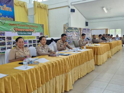 พช.ควนเนียง ร่วมประชุมกำนัน ผู้ใหญ่บ้าน ประจำเดือนมีนาคม 2569